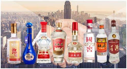 慈溪市回收名酒